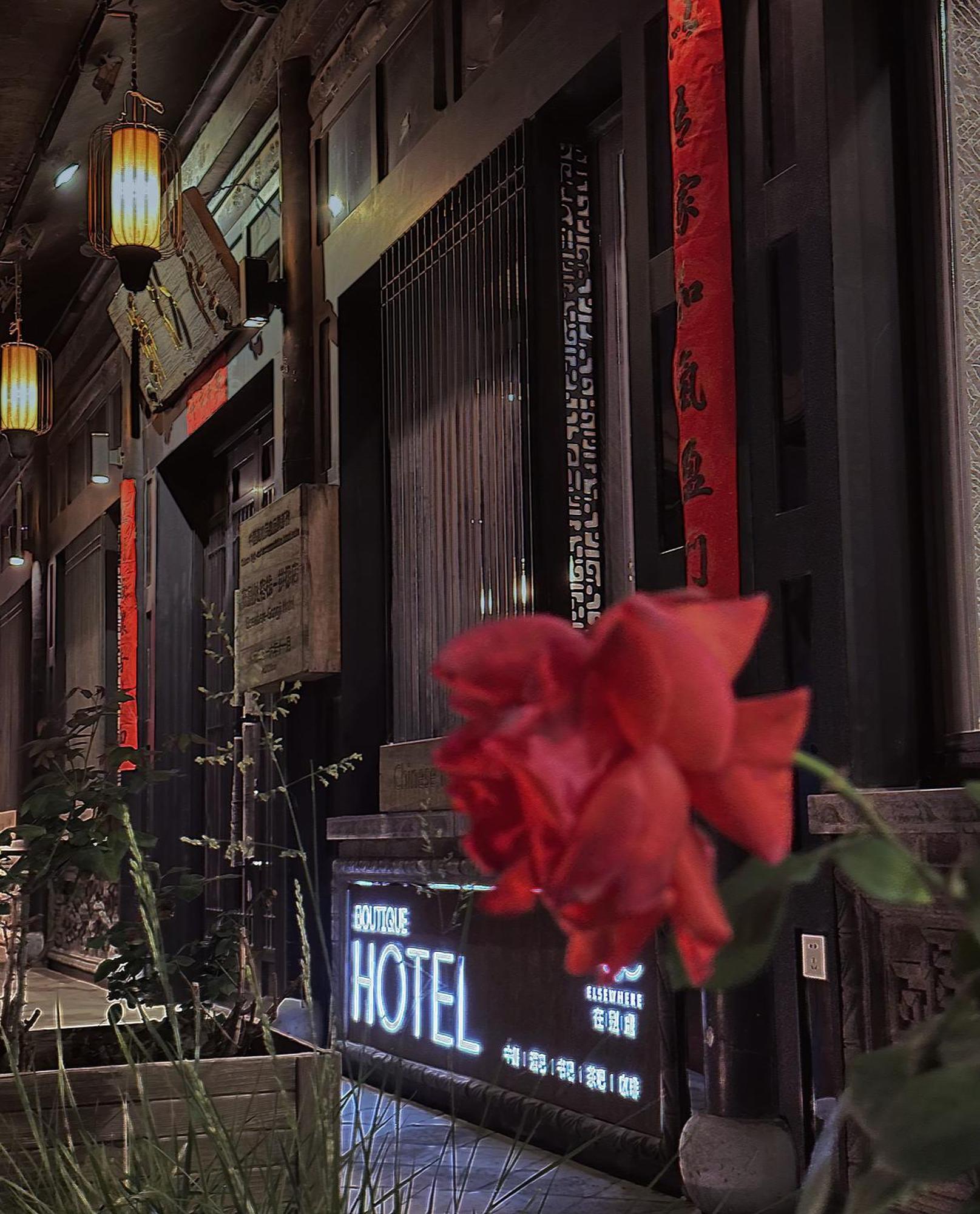 Elsewhere Hotel Inn North Street Branch Pching-jao Exteriér fotografie